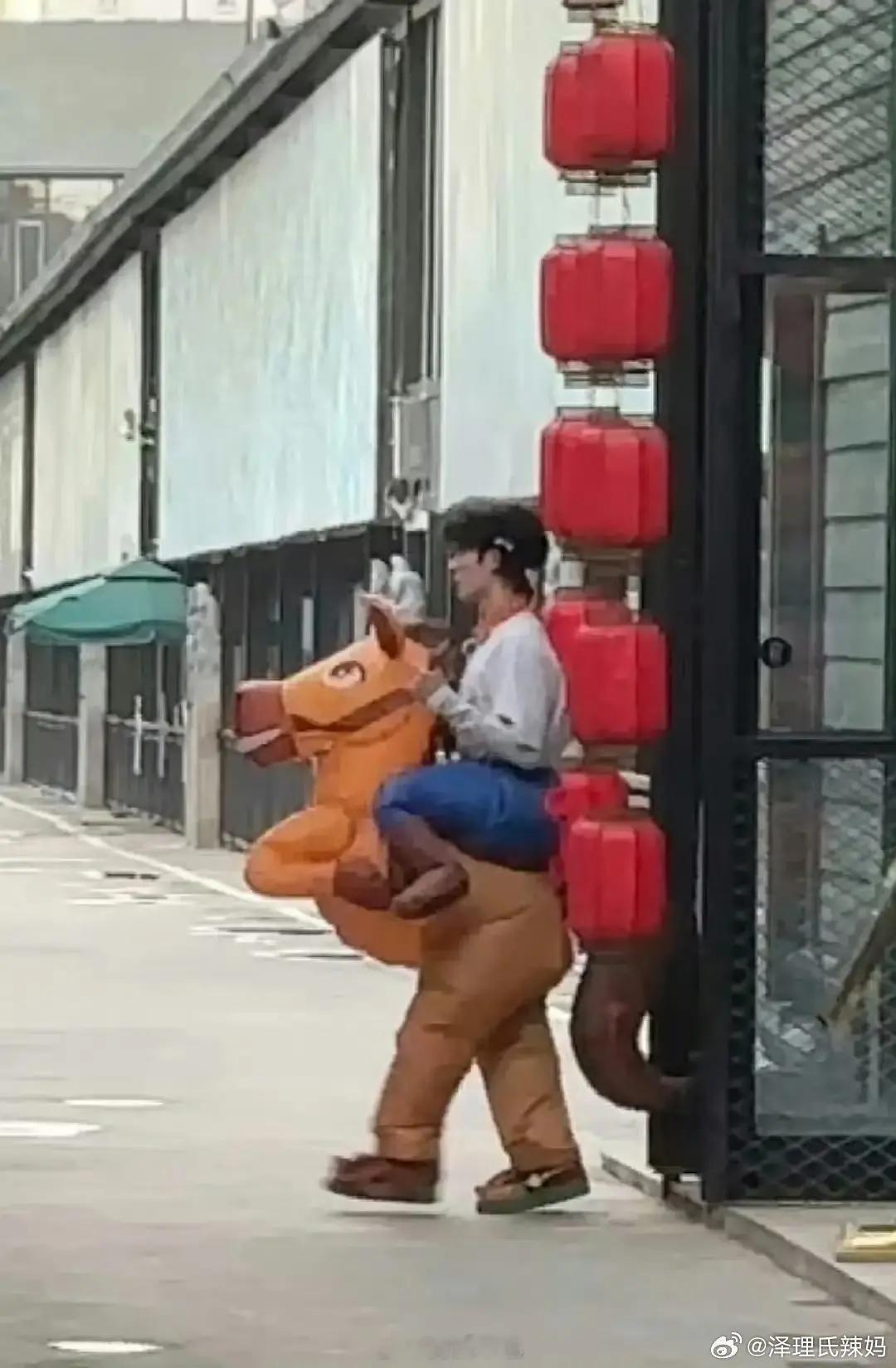 好虐。 