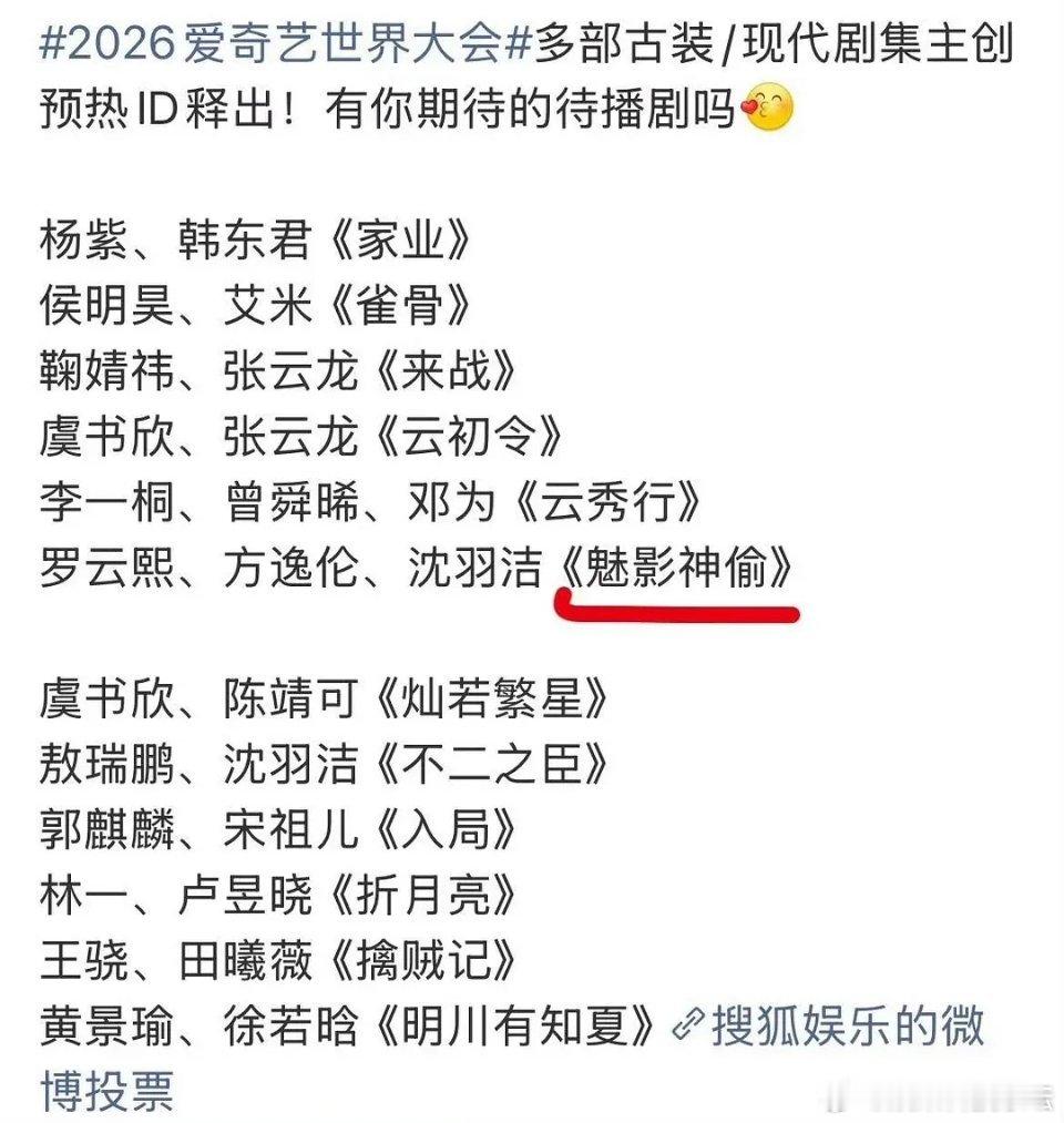 别圈都尽量给旁边的人打码，方xx放路透还要给罗云熙糊脸。 