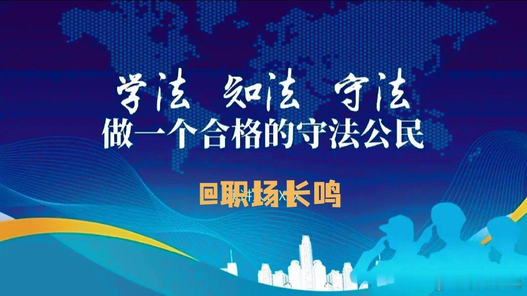 马上过年了，酒场必不可少，酒桌上有些行为千万不能干？ 1、酒桌上不能劝别人喝酒，