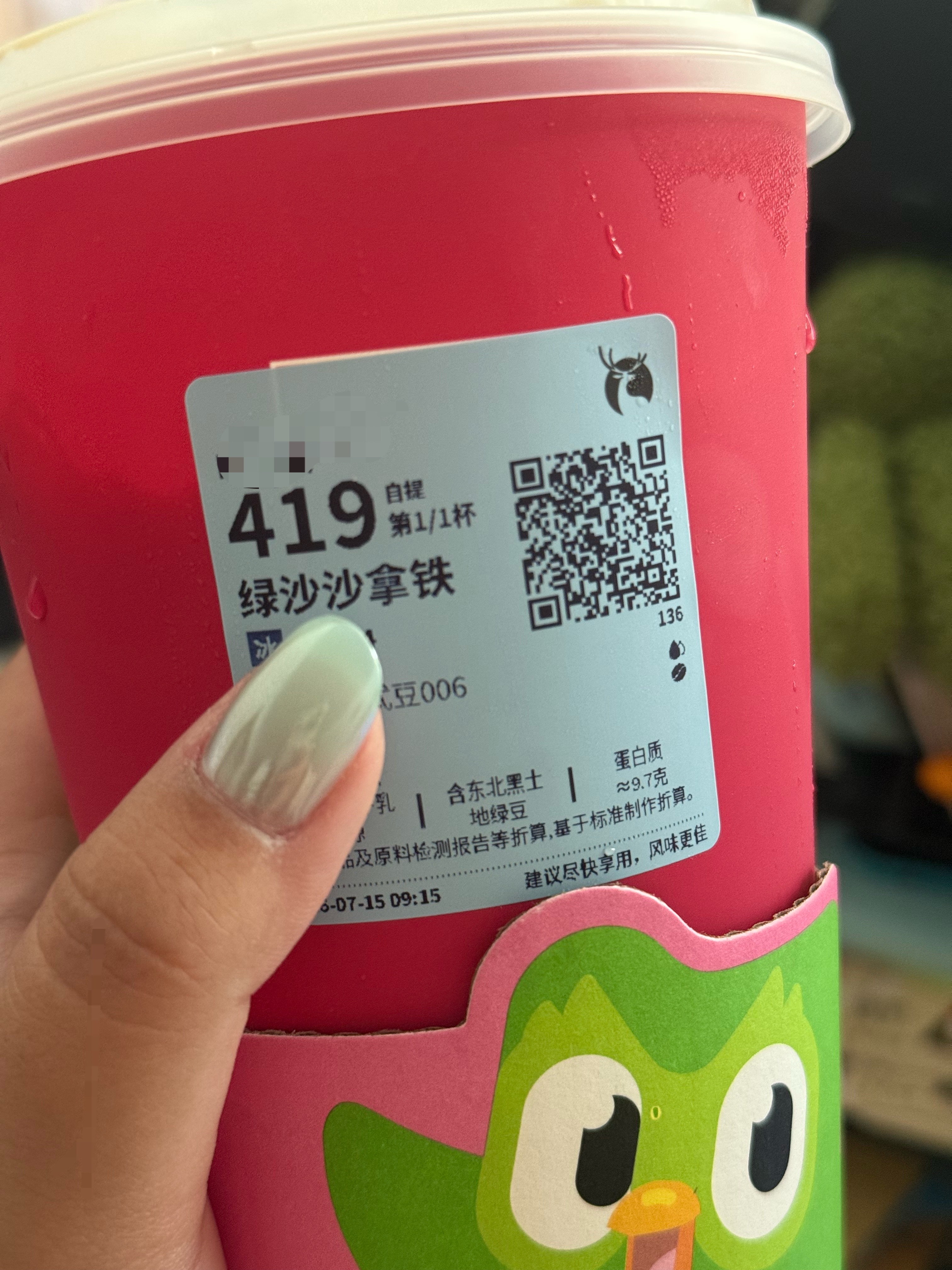 这才是真神 神中神 最最爱没有之一 