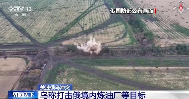 “康斯坦丁诺夫卡，欢迎回家！”
为了这句话，俄军进行了260天顽强战斗。
 
在