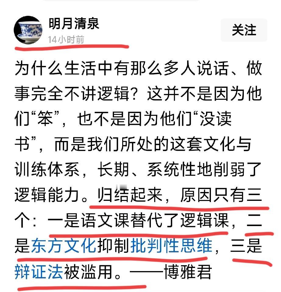 说的有道理[赞][赞]