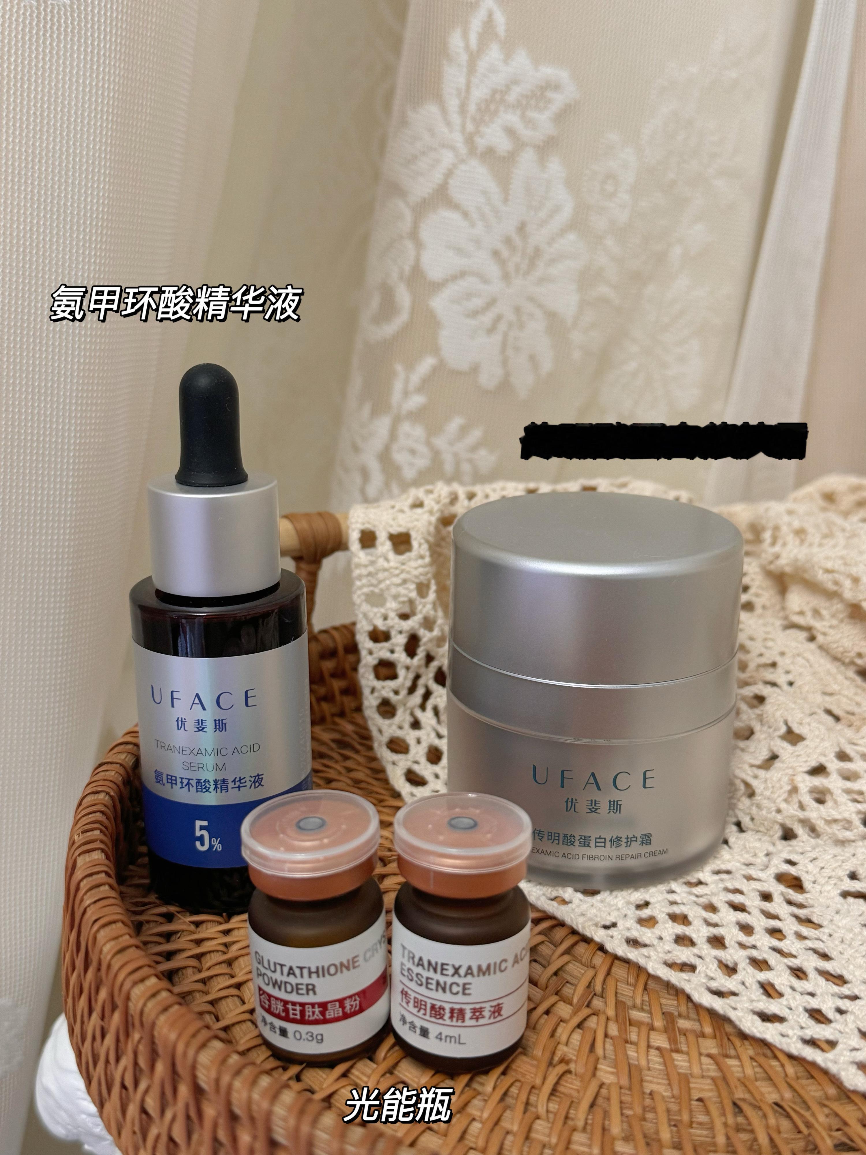 我不是一直都有定期打光子+水光啥的嘛，现在回想我原来真的是个憨憨！我坠早做完1⃣