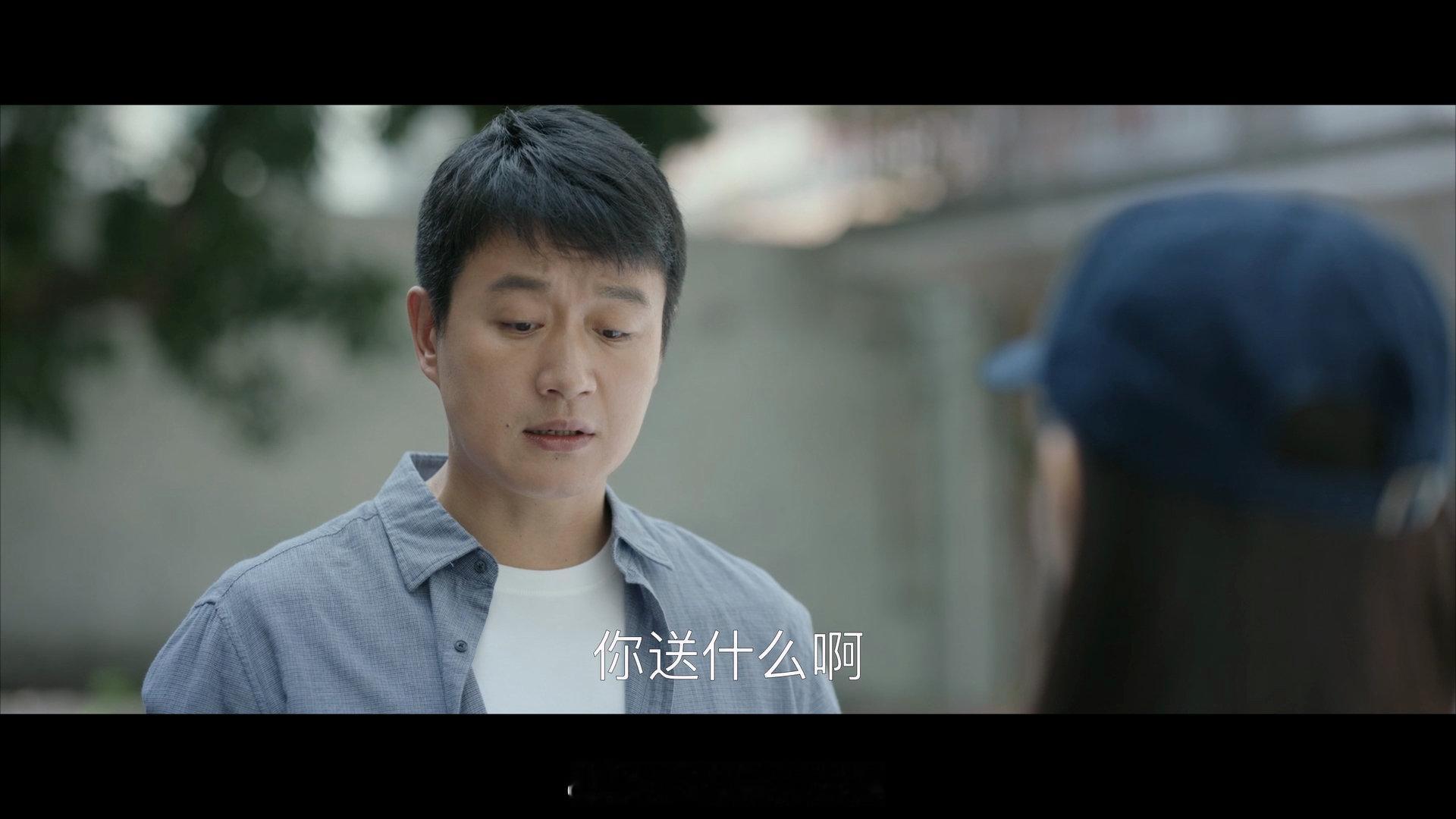 #顾己鸣的坦白是为了洗白# “男人都是不见兔子不撒鹰”《错位》顾己鸣刚在姜光明面