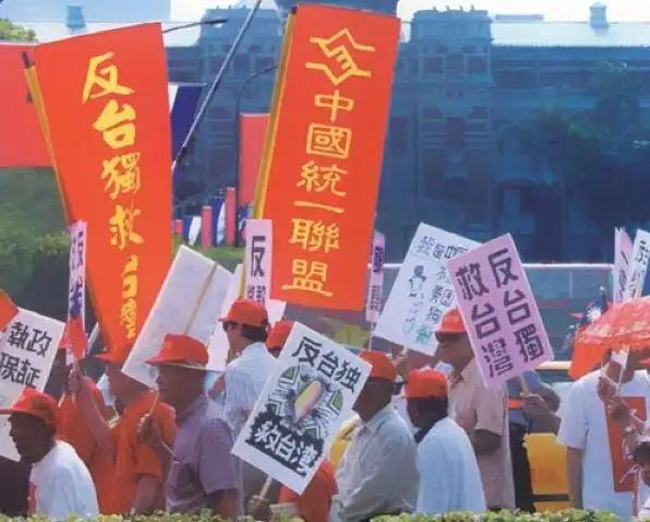 台湾问题这样解决最好！第一，宣布 “台军” 全部转民！第二，宣布解放军进驻台湾！