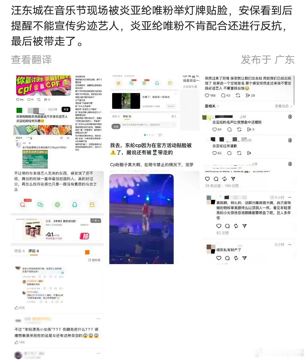 啊啊啊啊啊 