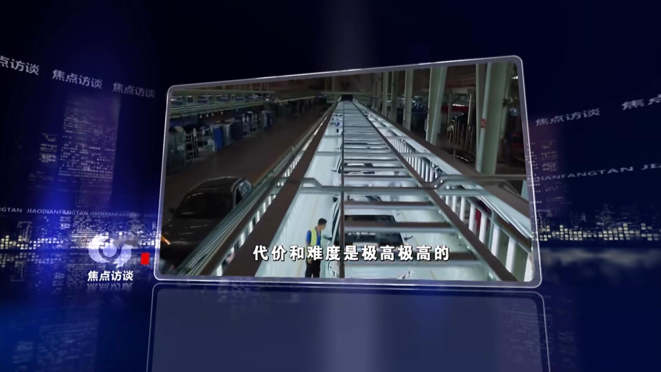 雷军转发央视报道黑公关乱象看央视曝光的汽车行业黑公关乱象真的无语，从线上AI批量