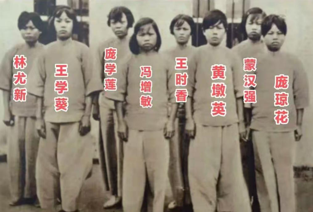 那一年，上海十里洋场的报摊上，一本叫《时代》的画报刊登了一张照片，底下配的说明很