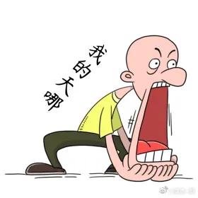 学历腐败层次深？肖飞闹剧洗刷刷，更震撼鳞次栉比，邱院士两位孙女，不约而同上协和，