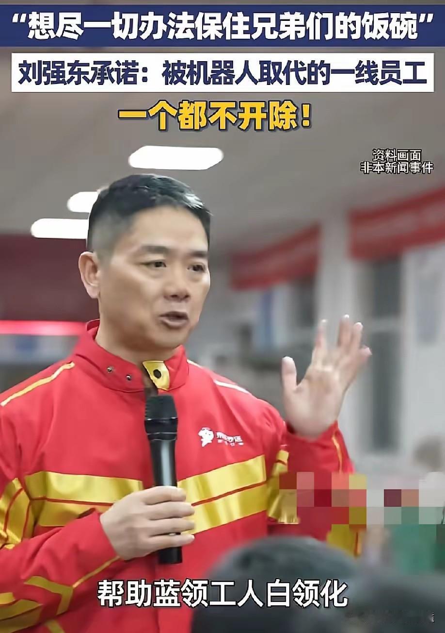 现在最惨的，就是5.28日去稻城亚丁景区游玩的旅客了吧，但凡晚一天，就能免除12