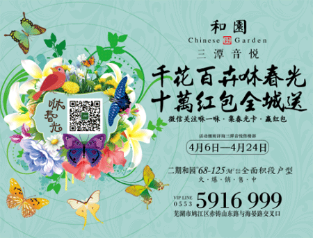 还在愁五一去哪玩？这份家门口的惊喜攻略直接抄作业！
不用抢高铁票去远方人挤人，城