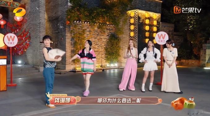 夸不动了....

说实话，以前喜欢听SHE的歌，但对ella真心了解不多

但