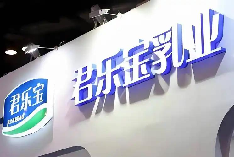 君乐宝就是三鹿这句话你一定听过，网上如果你去搜君乐宝，那评论区永远都会有人去评论