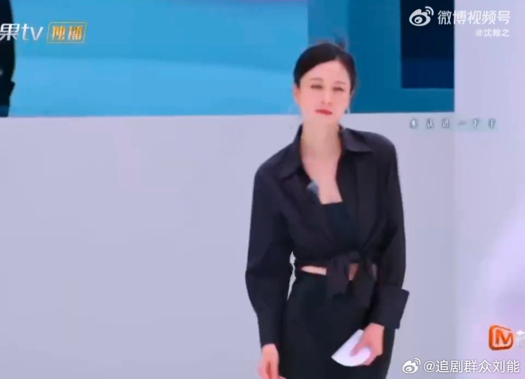 倪虹洁[超话]倪虹洁0帧起手拧头乘风2025我宣布倪虹洁就是我的快乐源泉，她把舞
