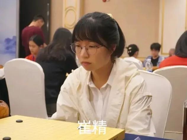 巨无霸~崔精独木难支
三三段~北京成功升甲



2024明仕杯中国围棋团体锦标