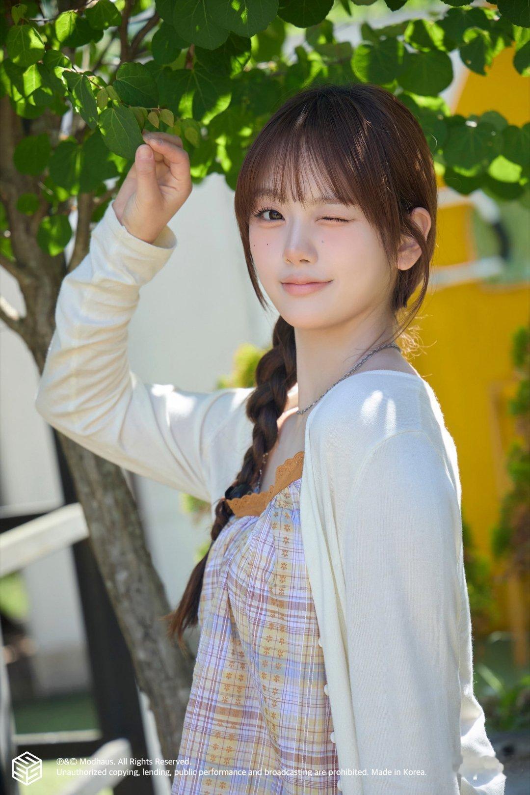 love seoah 