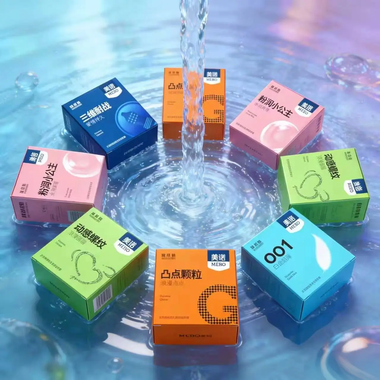 超薄玻尿酸避孕套。 🔥