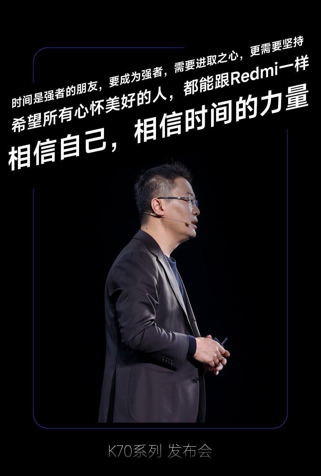 希望K70系列能打动100w的K20钉子户，哈哈哈哈，这是真在劝钉子户换手机啊，