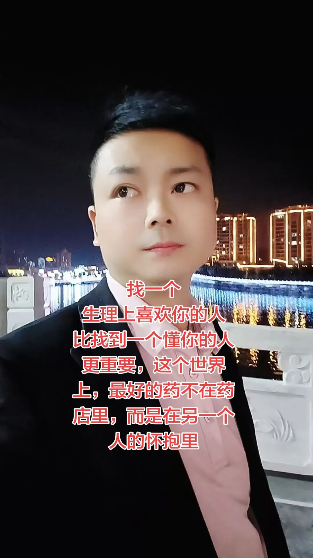 一首歌一首回忆 情感共鸣情感推广