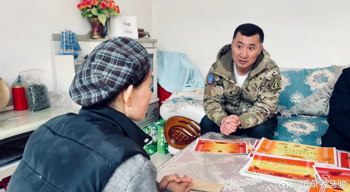 一次下乡，认识了永祥一家。永祥的妈妈从小爱学习，因为种种原因没有延续下来，她的孩