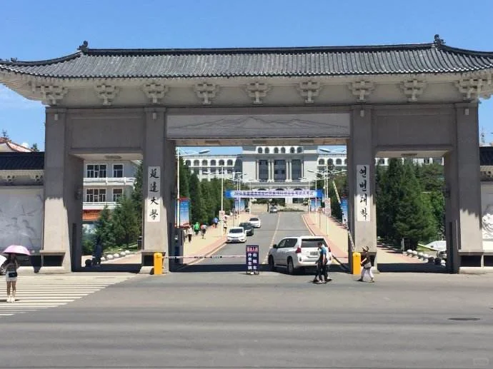 延边大学和石河子大学，为何不值得报考？