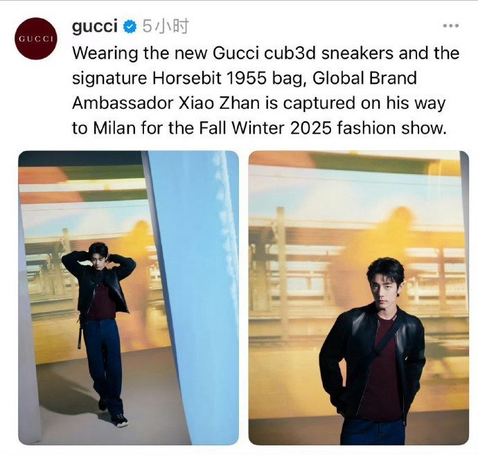 肖战开启全球热恋  肖战米兰时装周预热  肖战开启全球热恋，是开启米兰时装周预热