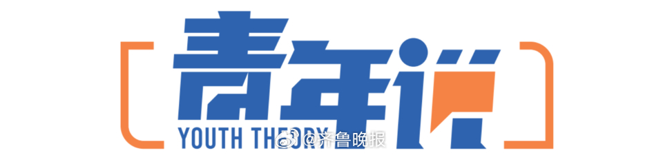 #物化组合成学生选科主流#【记者观察｜#山东一高中8成以上学生选物化组合#】2月
