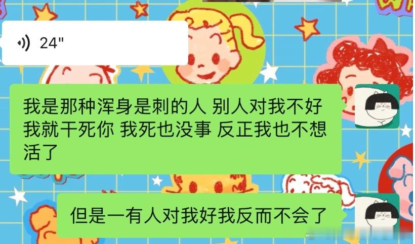那天拍完后厨，他们的一个主管和我说，你别太研究你那工作了，你也是个孩子，天天那么