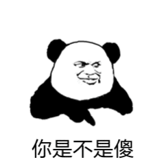 最近有更多的人在正视“关注列表定律”的存在了，其实，所谓“关注列表定律”，其背后