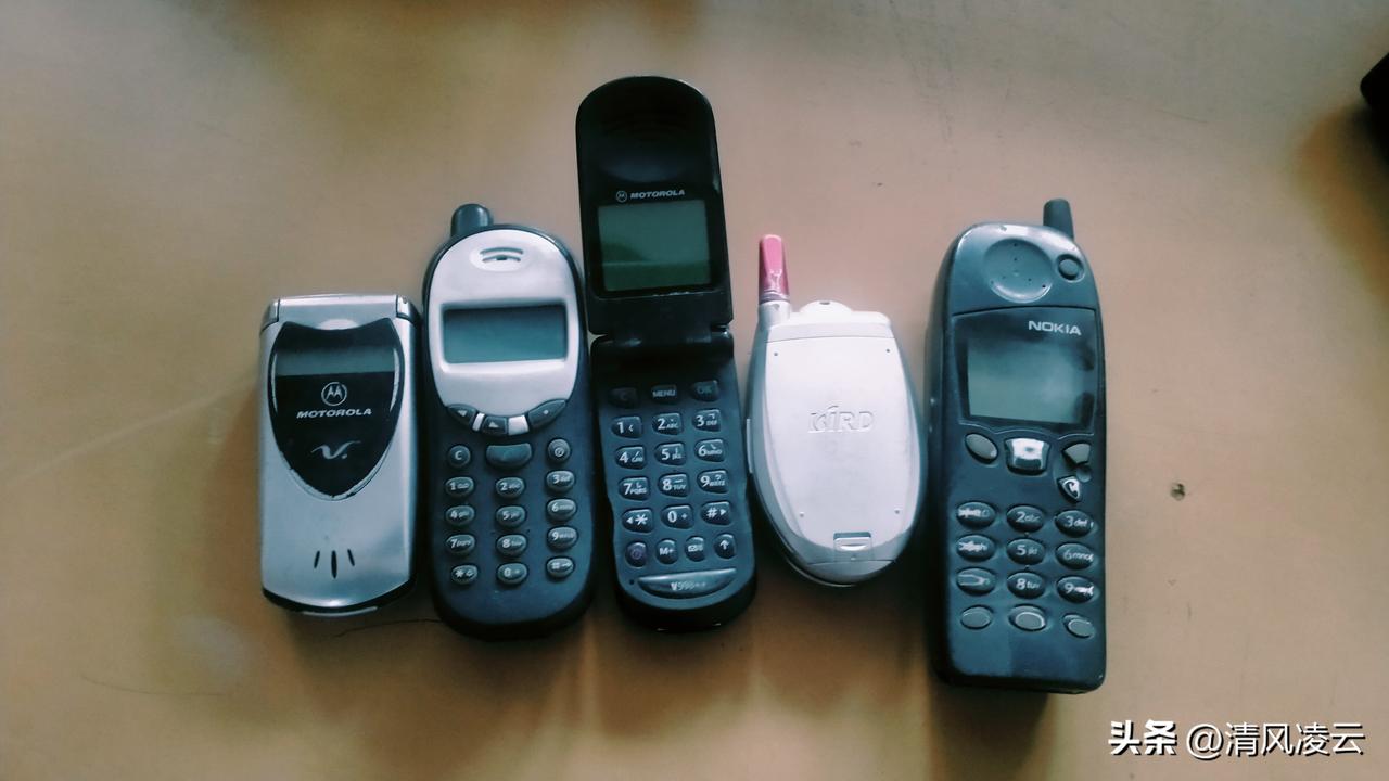这些手机你们还记得吗？刚从抽屉里一部旧手机，一整个青春！

二十年多前，手机只是