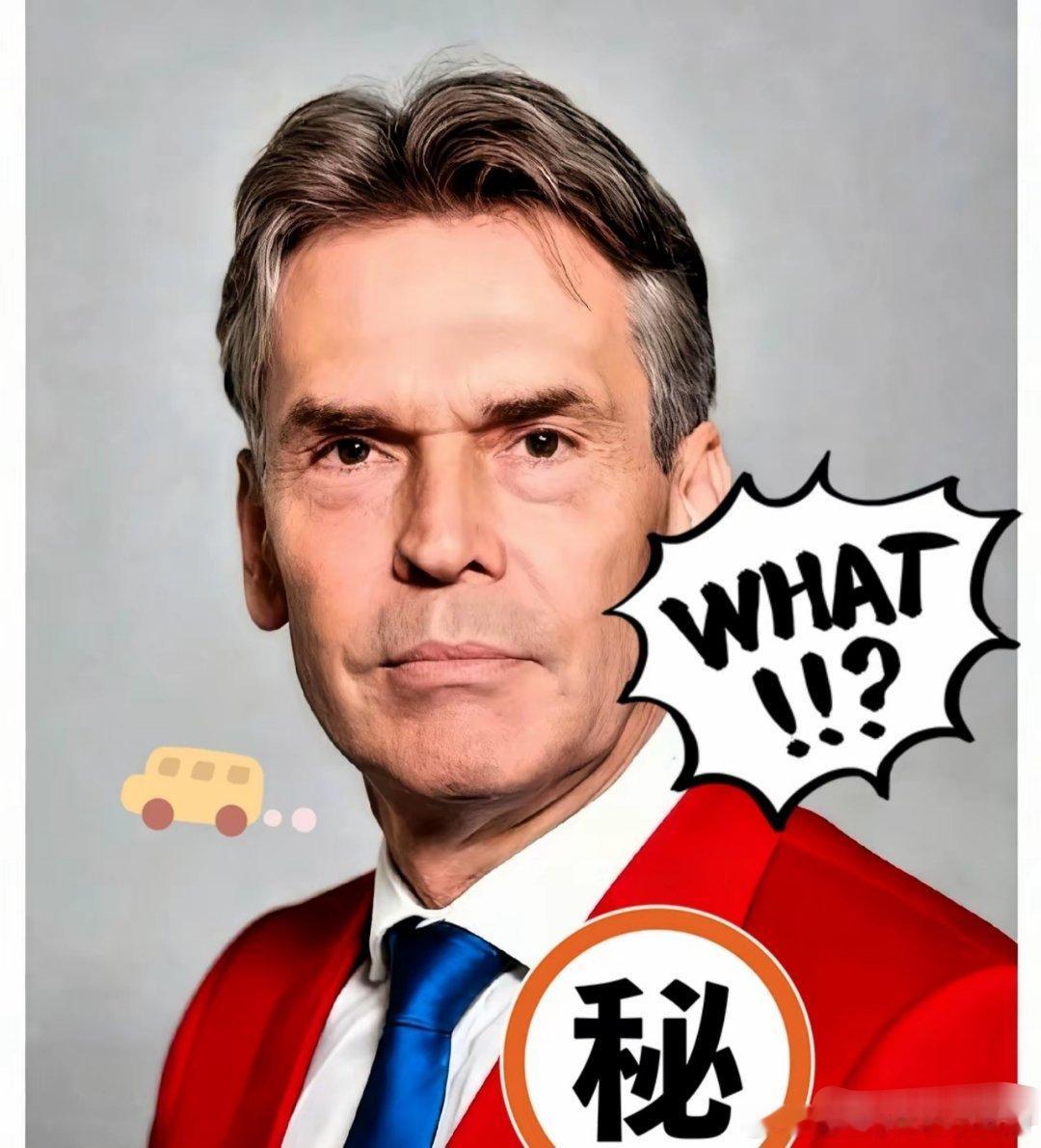 快讯！ 快讯！荷兰突然公开宣布10月21日，荷兰经济事务大臣文森特·卡雷曼斯公开