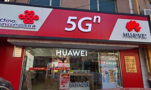 苏州联通外包公司上门推销与户主起争执  员工其实还害怕去摆摊推销。近日，苏州淞泽
