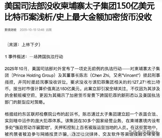 帮信罪只是小儿科，还有人直接去那里，我身边就有几个当初犯过这事。

都是农村孩子