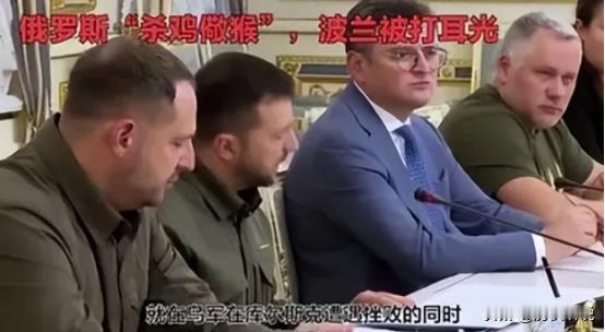 中俄都在等一个机会，杀鸡儆猴，其边境将安宁数十年，其实，中俄今天才认识到，均需要
