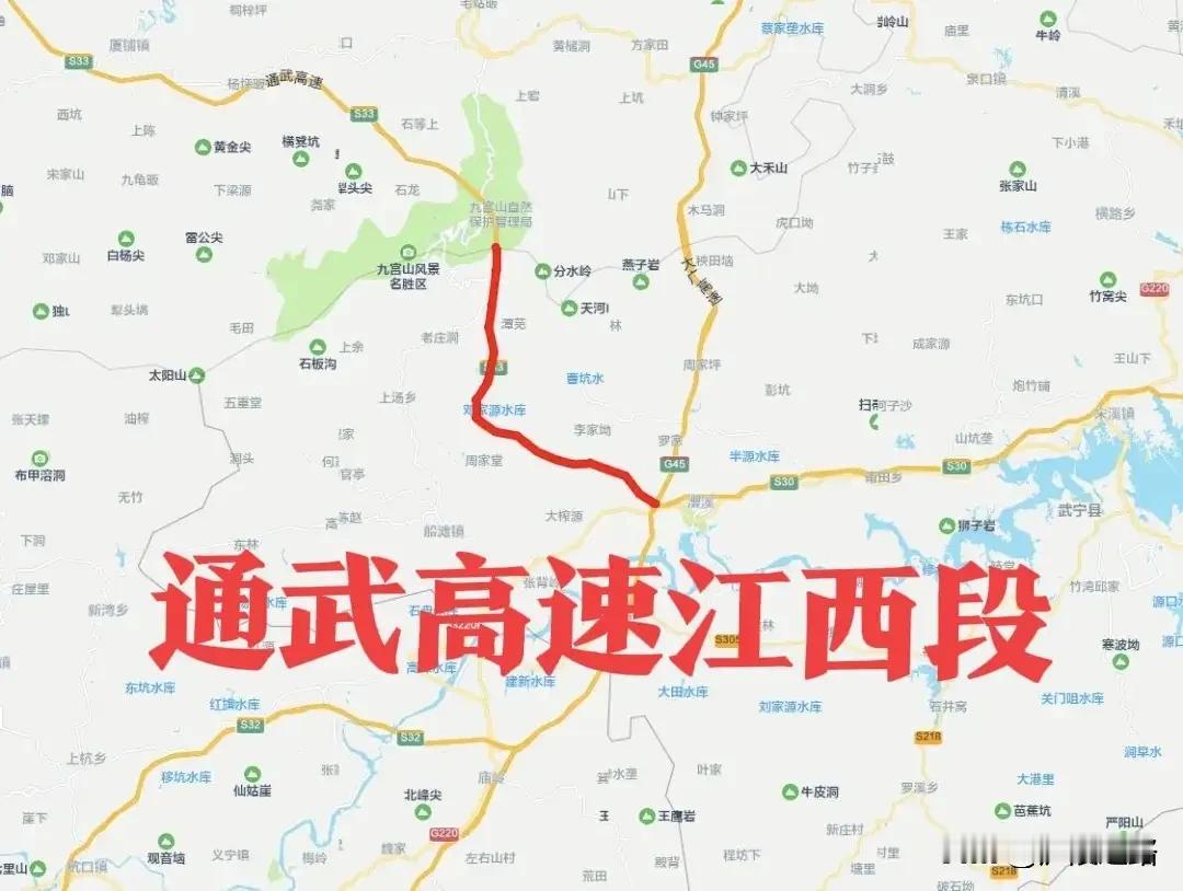 好消息！停工多年的通武高速江西段，终于迎来新进展。施工招标结果公告重磅发布，该项