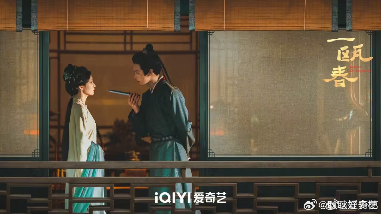 一瓯春期待！ ​​​