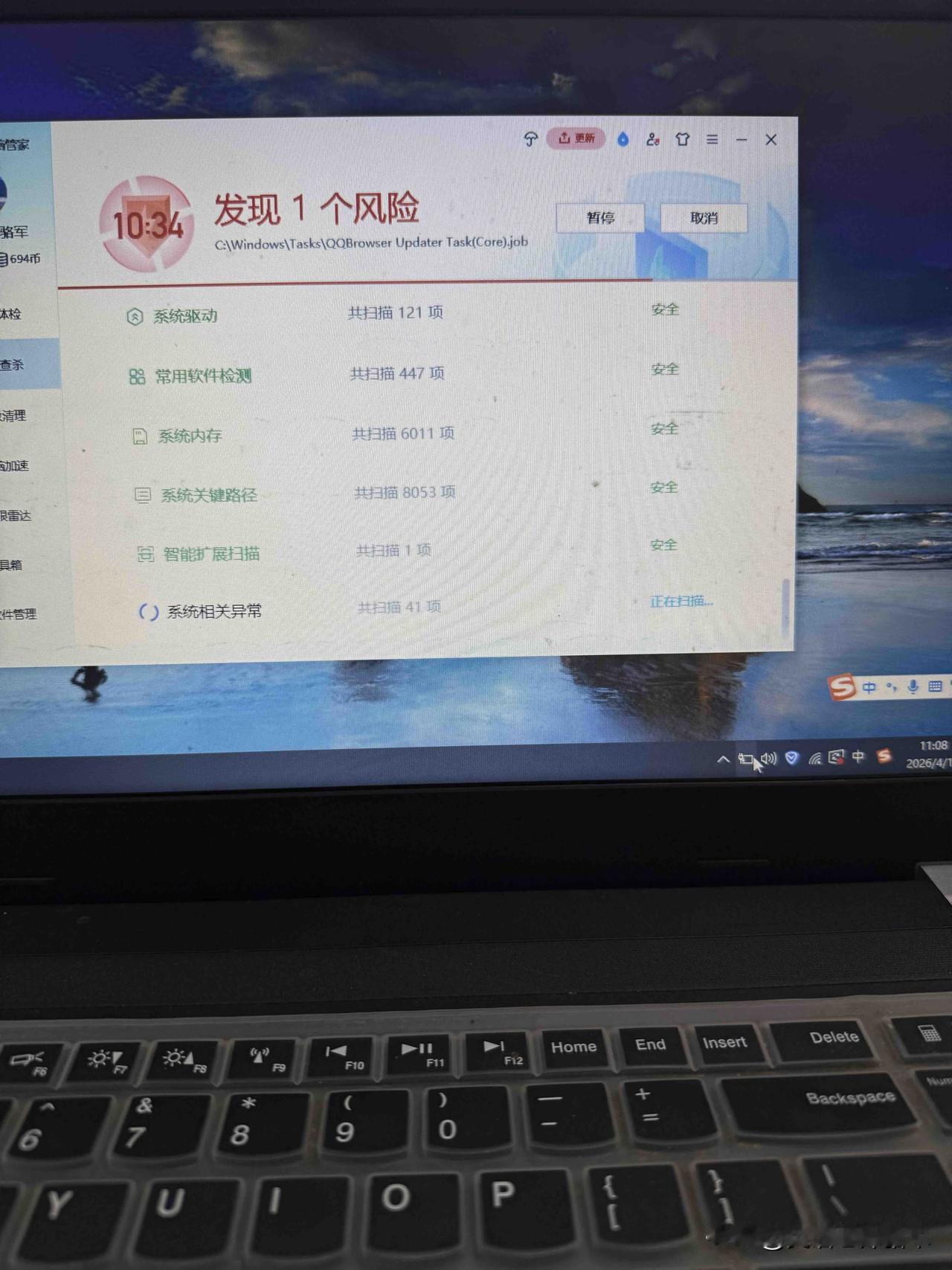 想要极致的享受，那吃苦也是等量的！