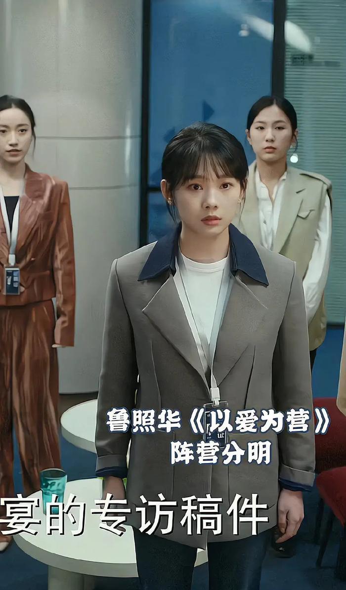 1.钟汉良进组《藏海传》，据说客串男主肖战父亲角色。
2.鞠婧祎和刘学义《花间令