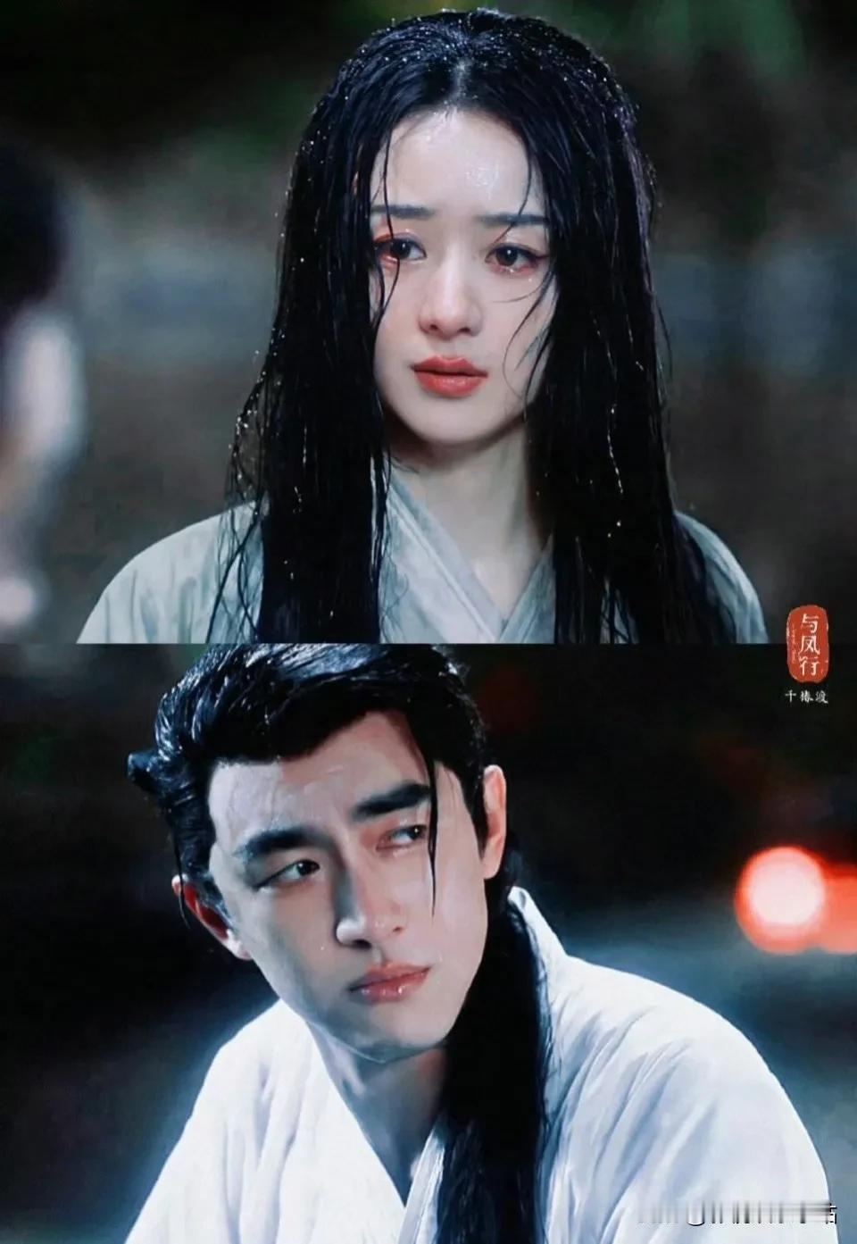 7年了，想过无数次，星儿捞玥公子的浪漫镜头。万万没想到：

沈大王捞行云，居然是