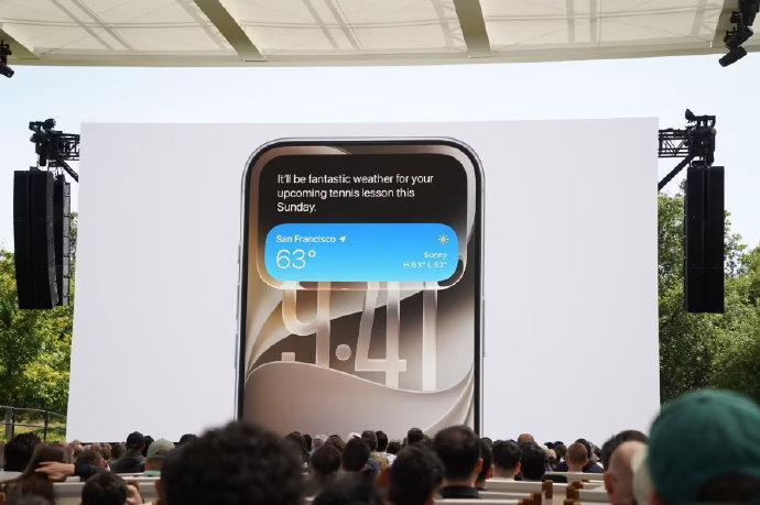 【SiriAI独立APP】SiriAI上岛 6 月 9 日消息，在今天召开的 2
