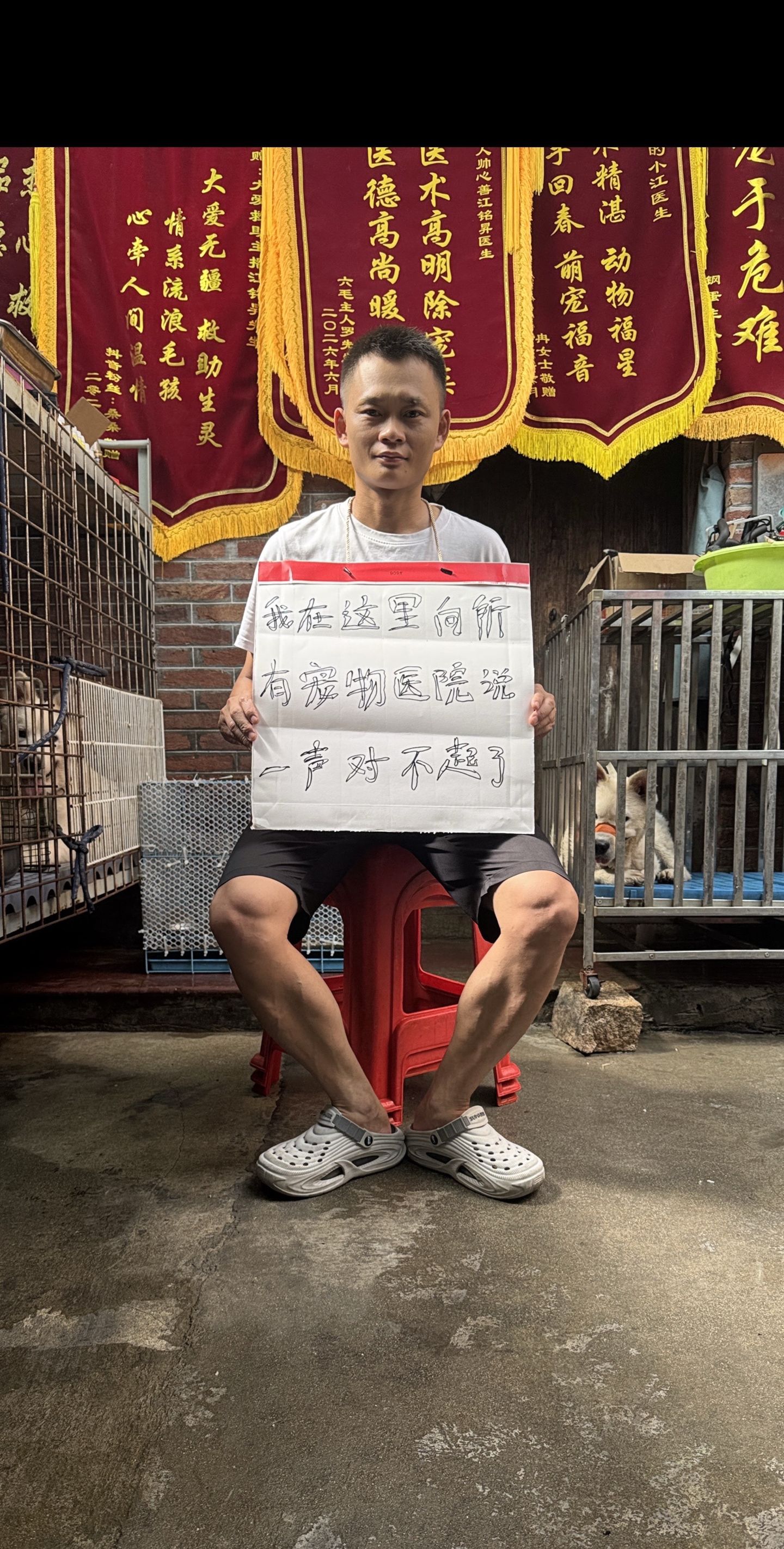 感谢小姐姐第一次刷到我们的视频，就对我非常的信任，她说了一句话，我差点...