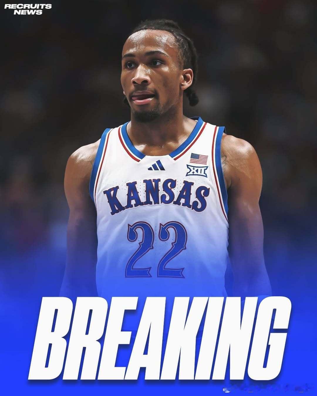 堪萨斯大学后卫达林·彼得森(Darryn Peterson)宣布，他将参加202