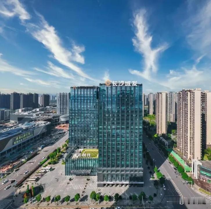 长沙，从城发1到财政1是提拔重用吗？
长沙城市发展集团，2019年9月由建投和先