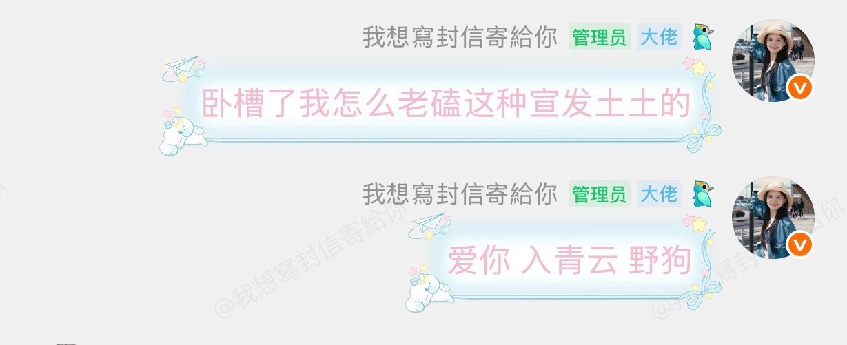 此女一生就爱吻上这些 