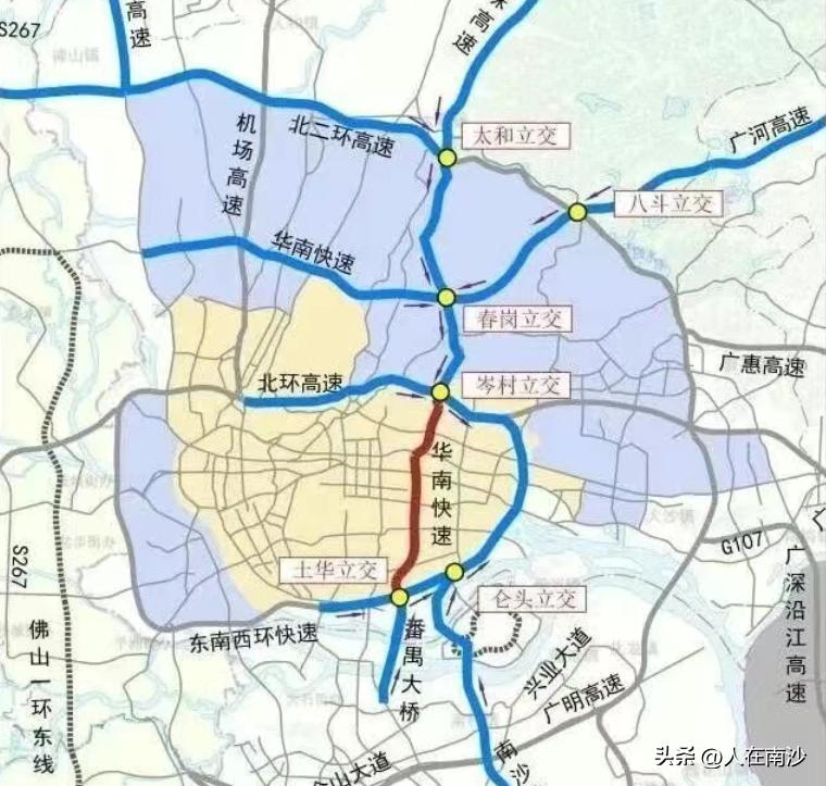【华快一期8月7日起免费！会变华慢吗？】备受关注的华南快速干线一期免费终于有确切