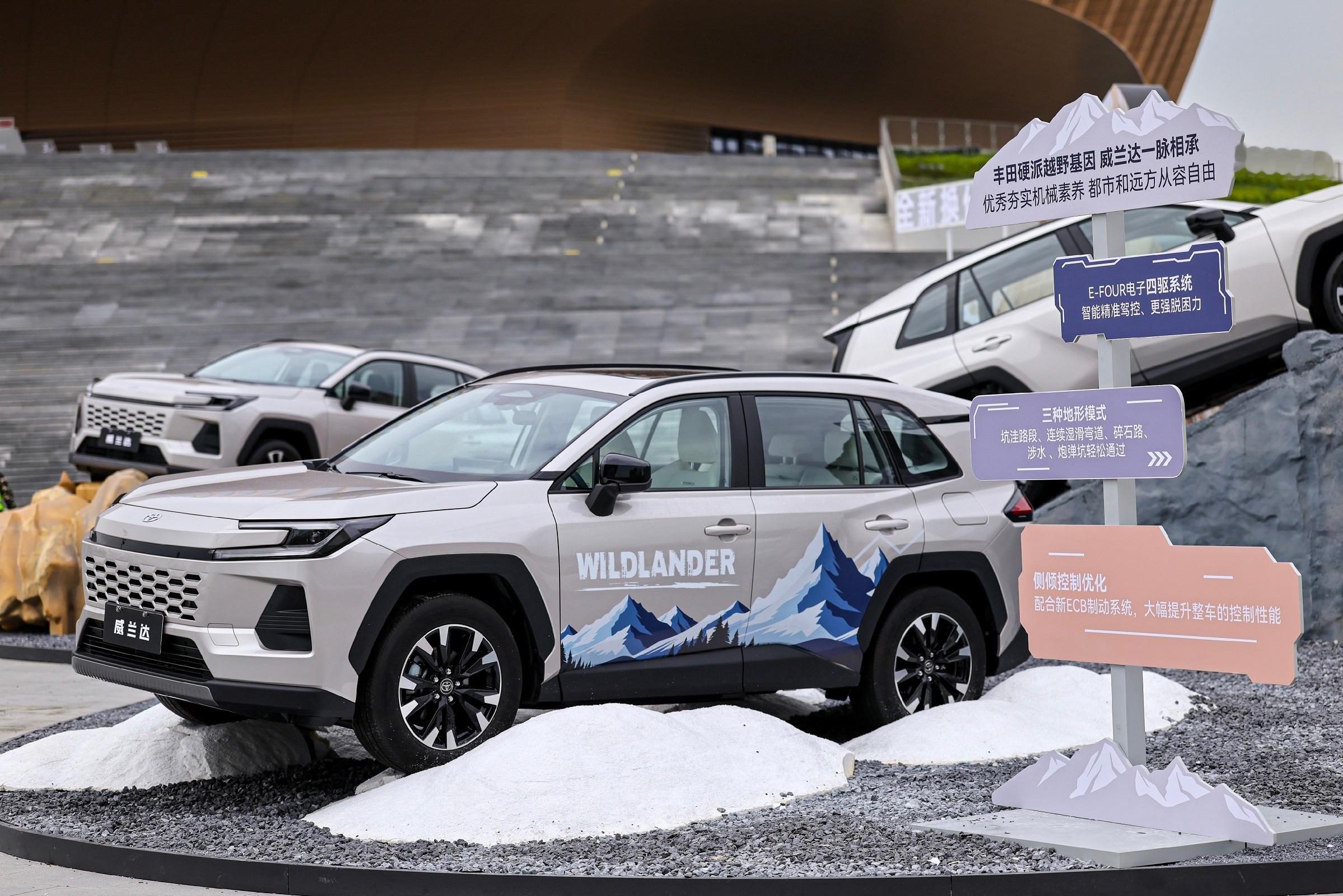 全新威兰达焕新登场，“智”能全开，“野”得从容！ 作为全球最畅销SUV、丰田全新