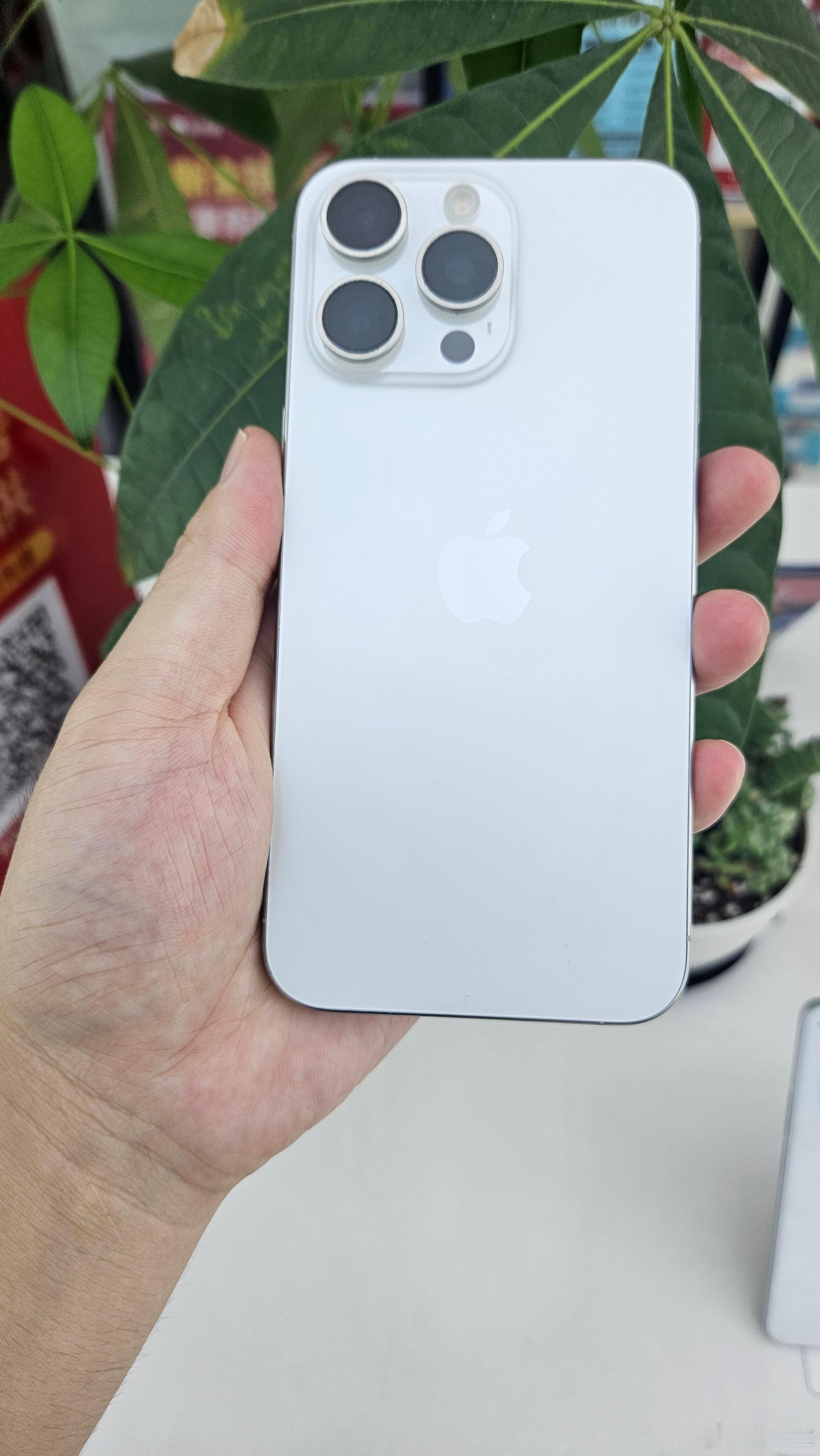首款折叠iphone 有点小贵啊，怎么整爱回循辰逍瑶献章歌