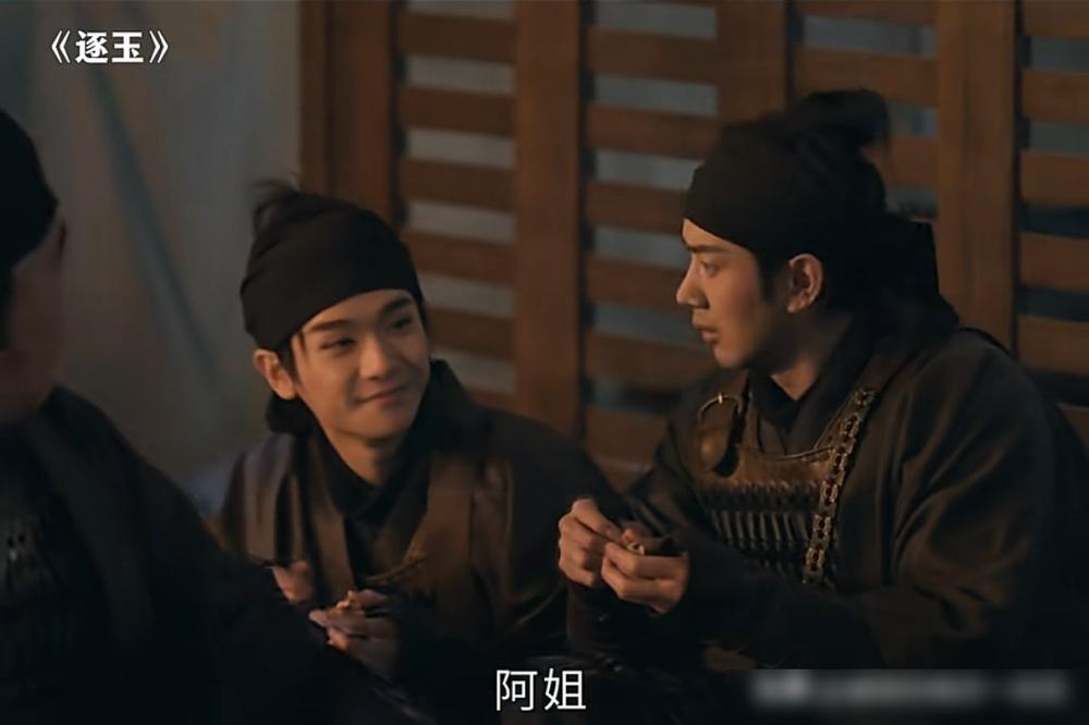 曾庆杰，别再“杀”了！观众心脏受不了了。
《逐玉》大结局，高卿尘饰演的满地又“