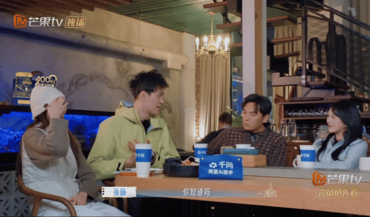 孙杨孙杨张豆豆甜度超标了从贴身相拥到走心表白，短短一段行程装满了细碎的浪漫。