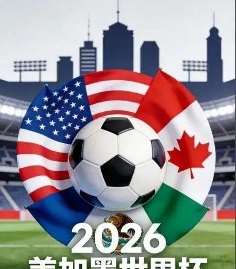 央视不播世界杯，真正吃亏的从不是球迷

离6月11日墨西哥城揭幕战越来越近，世界